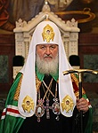 Слово Святейшего Патриарха Московского и всея Руси Кирилла после интронизации 1 февраля 2009 года в соборном Храме Христа Спасителя